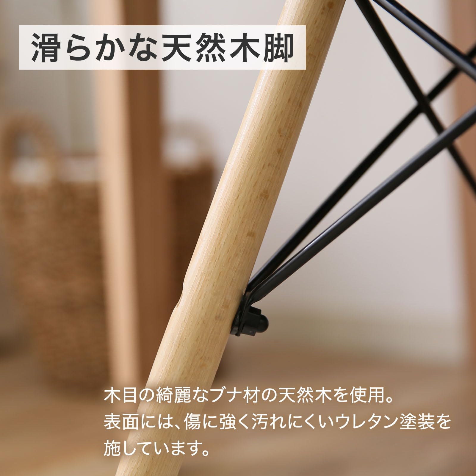 Amazon｜LOWYA ロウヤ ダイニングチェア シェルチェア DSW リ