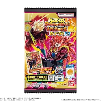 グーフィー スーパーヒーローカード Amazon.co.jp: スーパードラゴンボールヒーローズカードグミ19