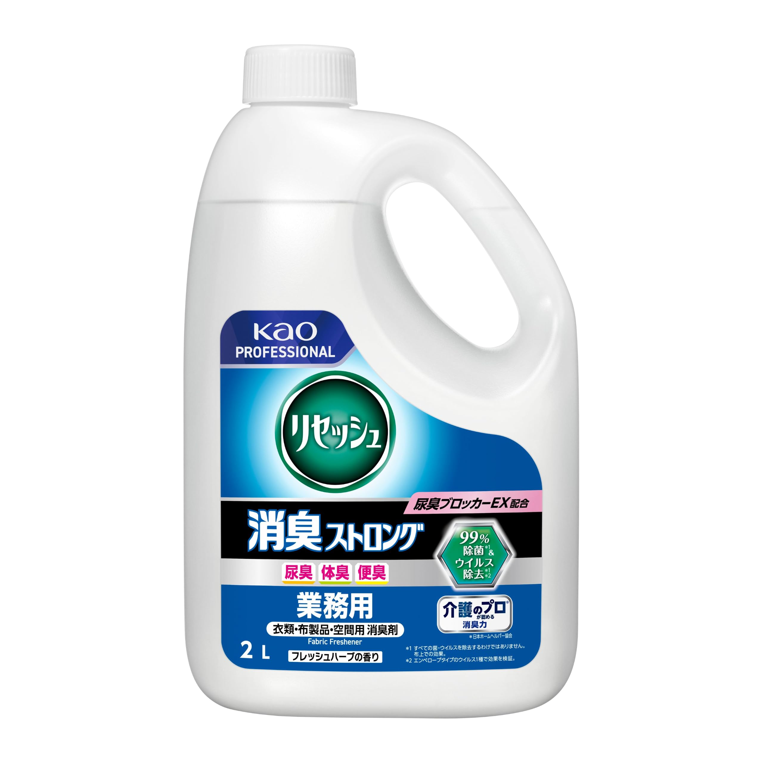 Amazon.co.jp: 花王プロシリーズ 【業務用 布・空間用消臭スプレー