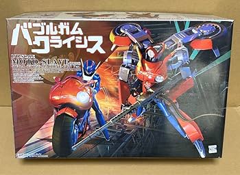 未組立 バブルガムクライシス　1/6 ガレージキット　PRISS  C-7900 未組立 バブルガムクライシス 1/6 ガレージキット PRISS C-7900