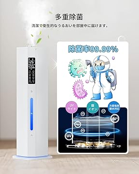 Amazon.co.jp: Yutogen: 大容量加湿器