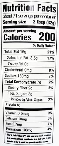 Miniatura 2 de Chef's Quality - Mantequilla de maní cremosa - Tina de 5 lb