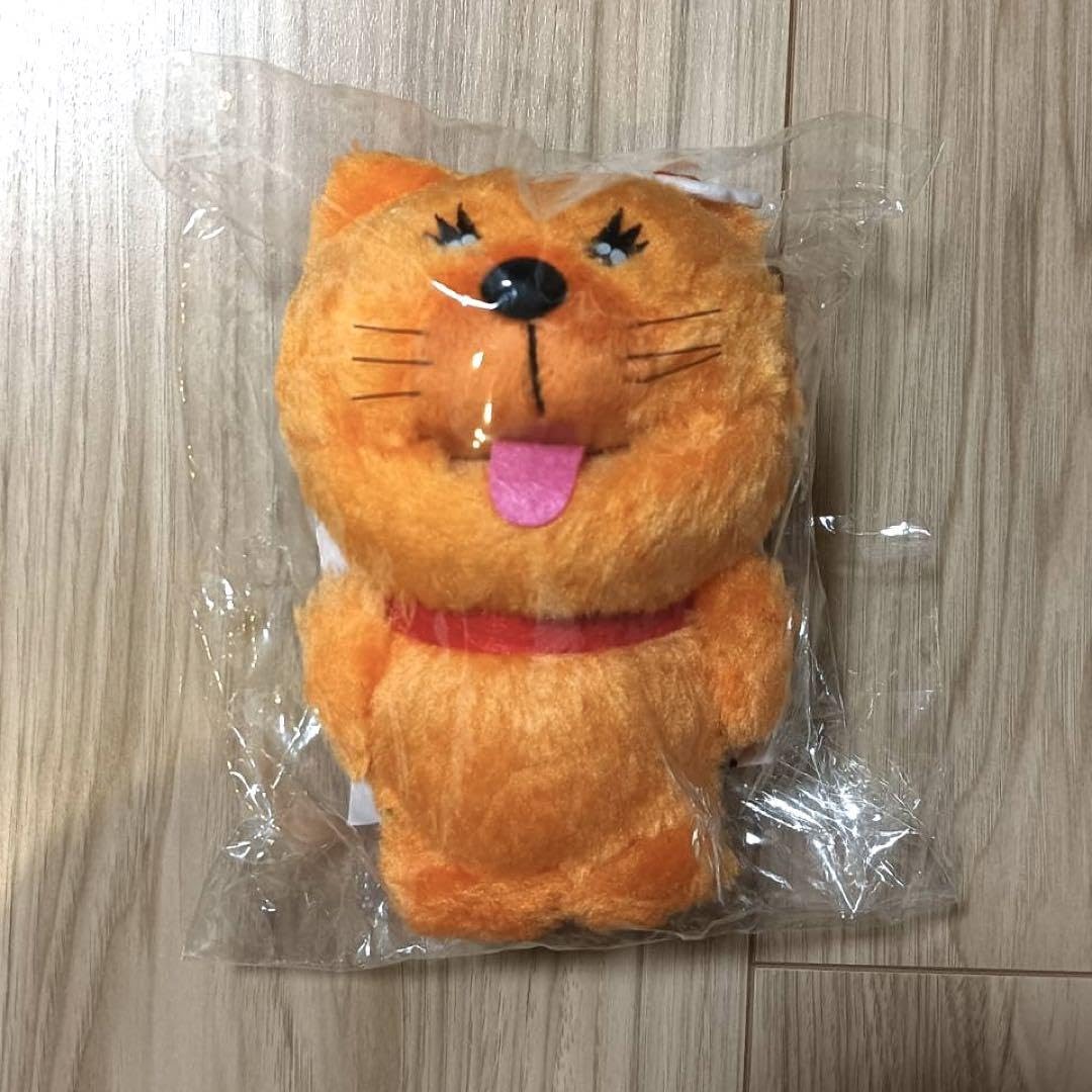 アベミ パペット人形 あべのキューズモール ぬいぐるみ Amazon.co.jp: ABENO ABENO あべのキューズモール アベミ ぬいぐるみ