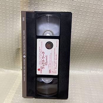 廃盤 ワックス・ワーク DVD アンレイテッド・バージョン ホラー映画 Amazon.co.jp: ワックス・ワーク-アンレイテッド・バージョン