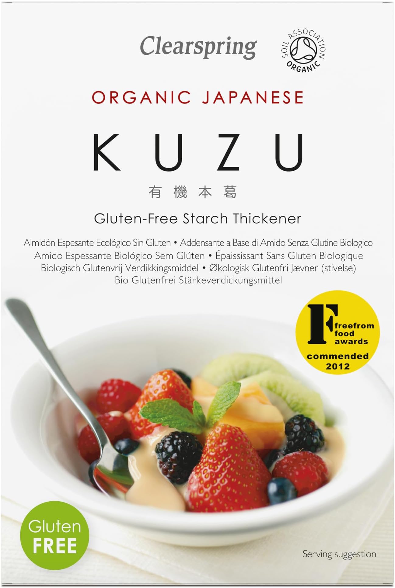 Organic Japanese Kuzu (Kudzu) - Gluten Free Starch Thickener