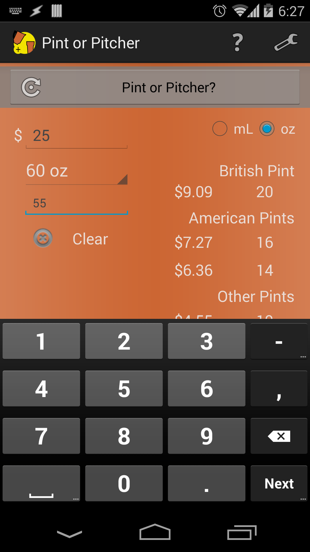 Pitcher App Pint or Pitcher Plus - App on Amazon Appstore