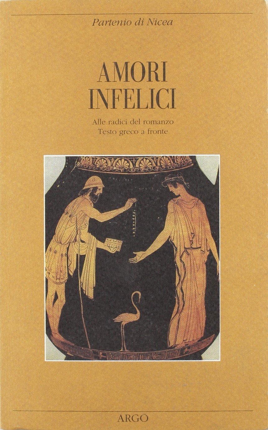 Amori infelici (alle radici del romanzo)