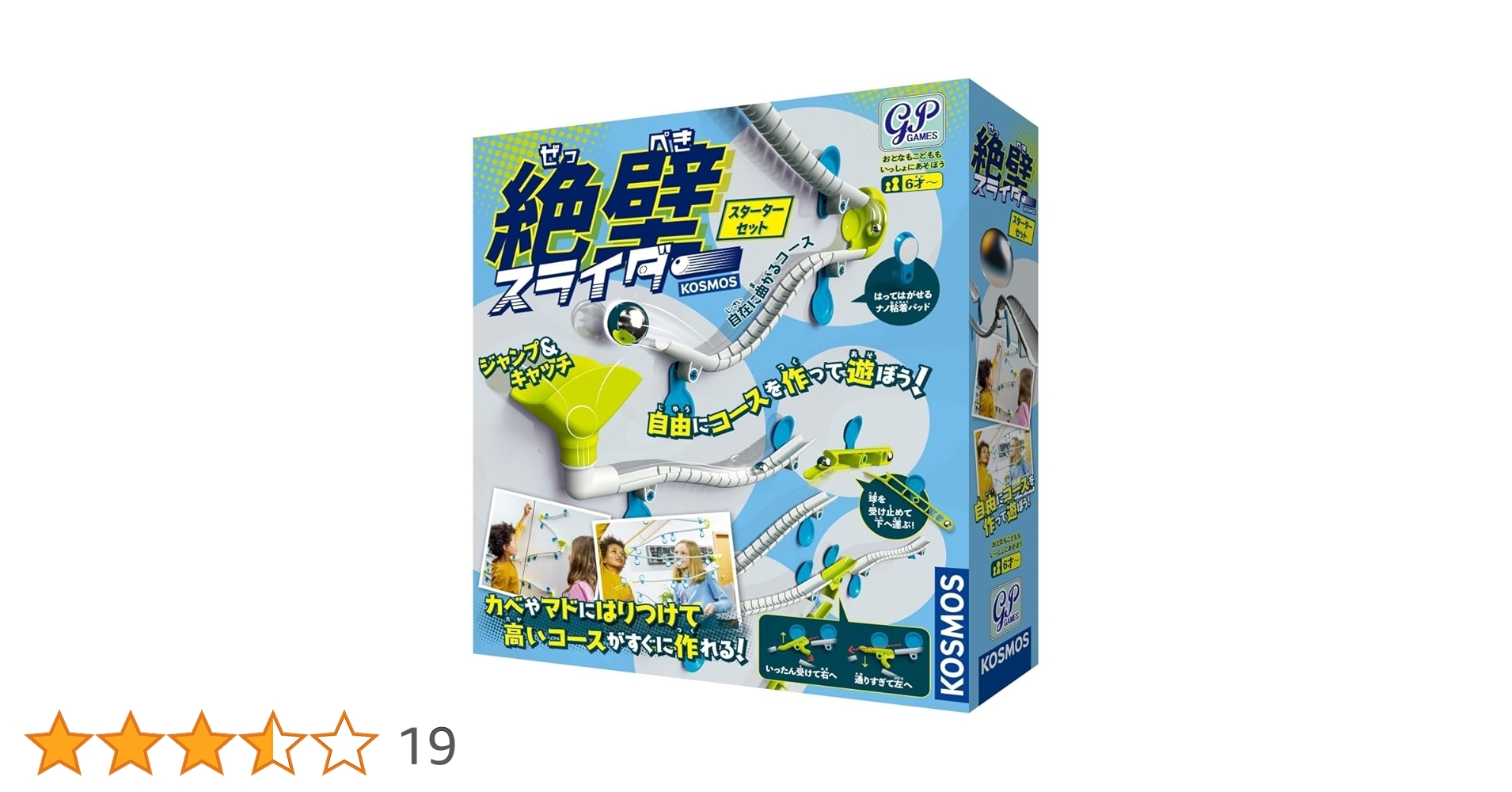 71lmgM3KnEL.jpg_BO30,255,255,