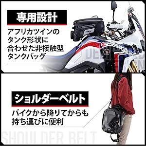 Amazon | GIVI(ジビ) バイク用 タンクバッグ 15L CRF1000L アフリカ