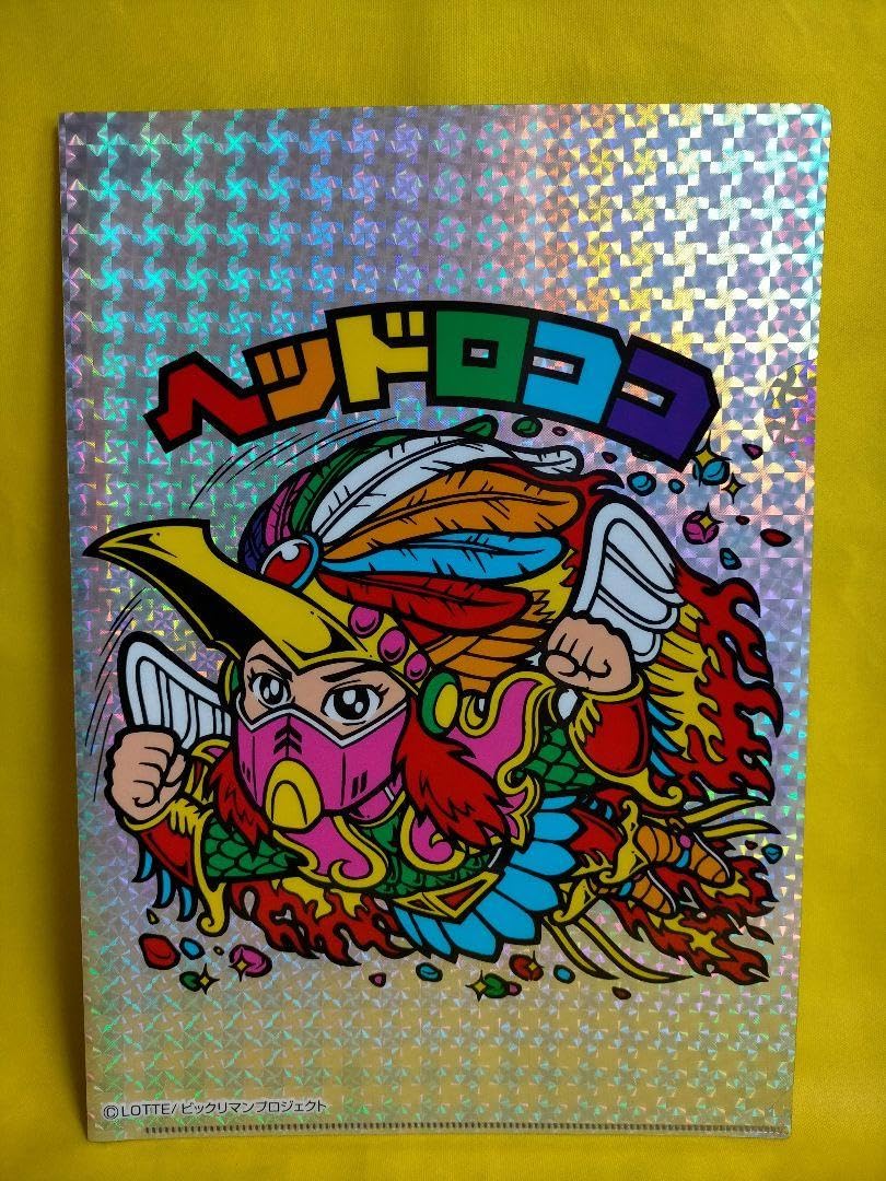 コンビニ限定！のクリアファイル Amazon.co.jp: ヘッドロココ クリアファイル ビックリマン30周年