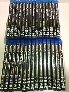 傑作カンフー映画 ブルーレイ 7号 (霊幻道士 1985年) [分冊百科] (ブルーレイ付) (傑作カンフー映画 ブルーレイコレクション) Amazon.co.jp: 傑作カンフー映画 ブルーレイ 27号 (霊幻道士