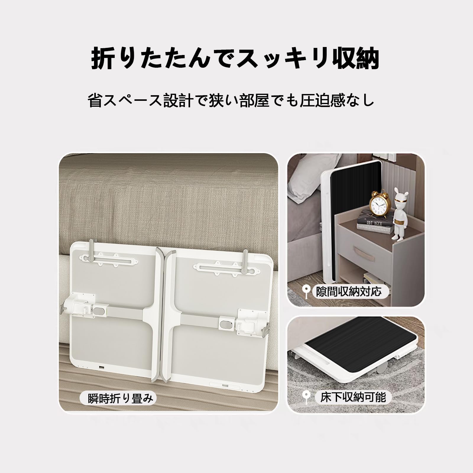 ローテーブル 折畳み ベッドテーブル 軽量 折りたたみテーブル 多機能 ベッドテ Amazon.co.jp: ローテーブル 折畳み ベッドテーブル 軽量 折りたたみ