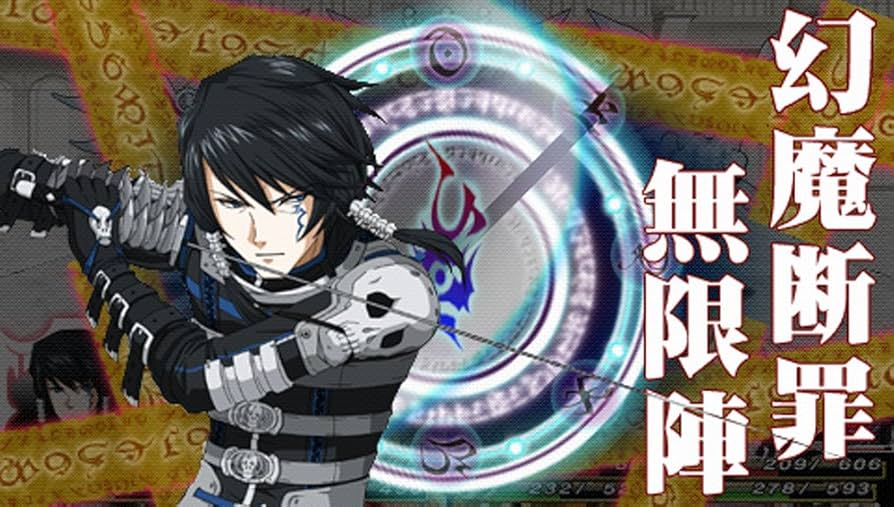 アンチェインブレイズ レクス - 3DS Amazon.co.jp: アンチェインブレイズ レクス - 3DS : ゲーム