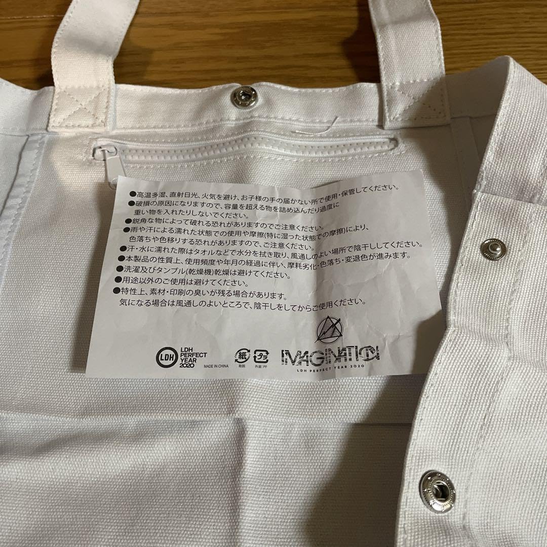 ★セットへ　EXILE 関連 ブラック セット www_final_baseball_kenchi.jpg