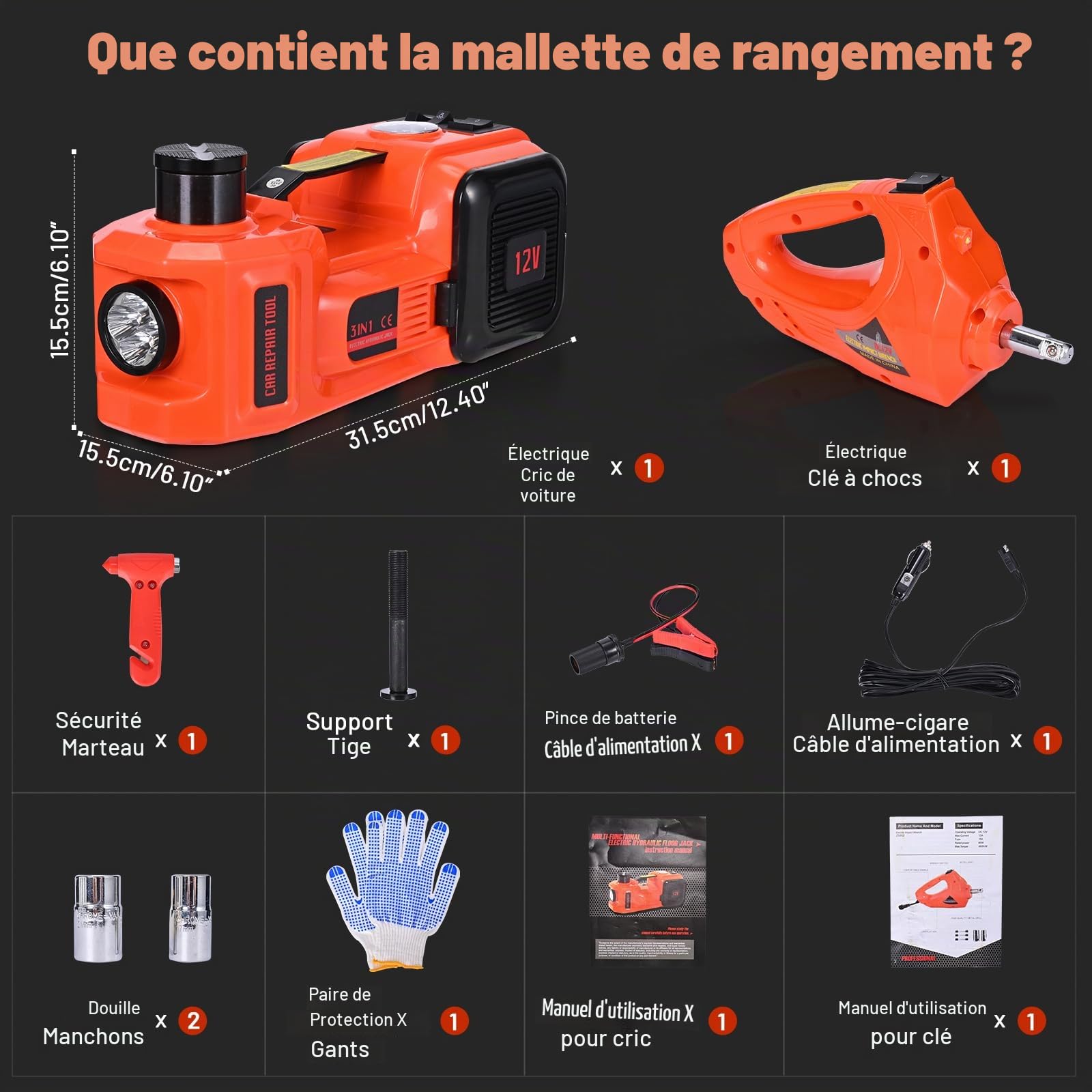 Cric électrique 5T, Hauteur de Levage 155-530 mm, Commande à Un Bouton, Double Alimentation, avec clé dynamométrique et compresseur d'air, Mallette Portable, 3-en-1 pour l'entretien des véhicules