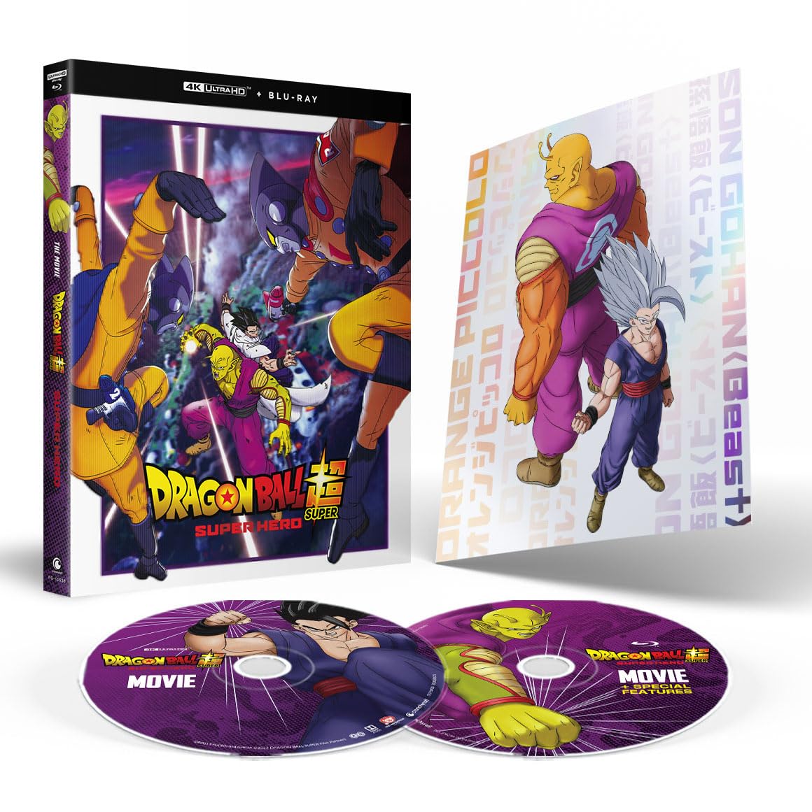 DRAGON BALL SUPER - SUPER HERO - BLU-RAY + 4K image 3