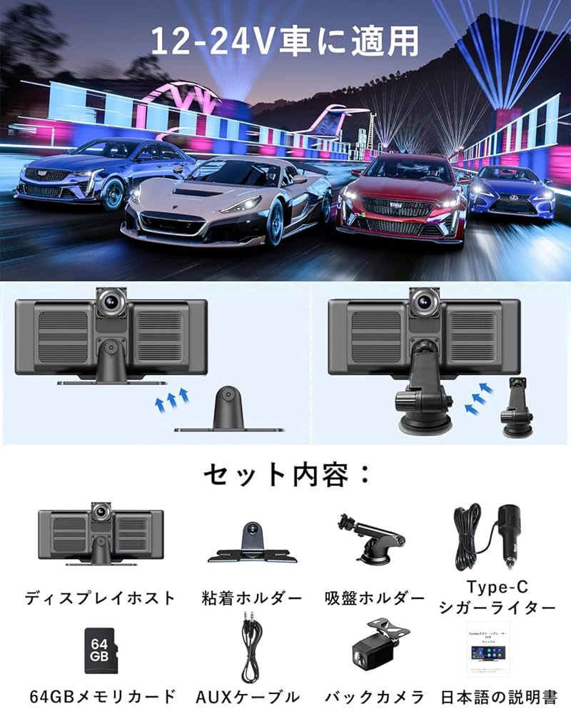 ディスプレイオーディオ⭐️10.25インチ Android搭載 スマホ連携ナビ Amazon.co.jp: LAMTTO ディスプレイオーディオ10.25インチ