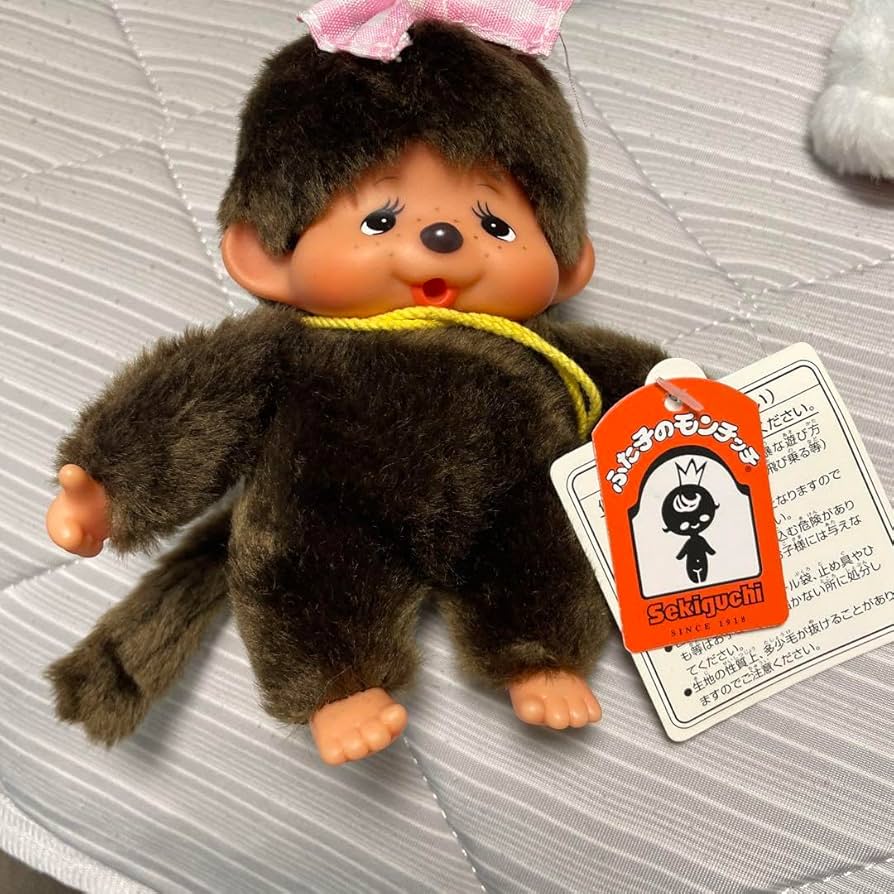 Amazon.co.jp: レア マイチッチ 女の子 : おもちゃ