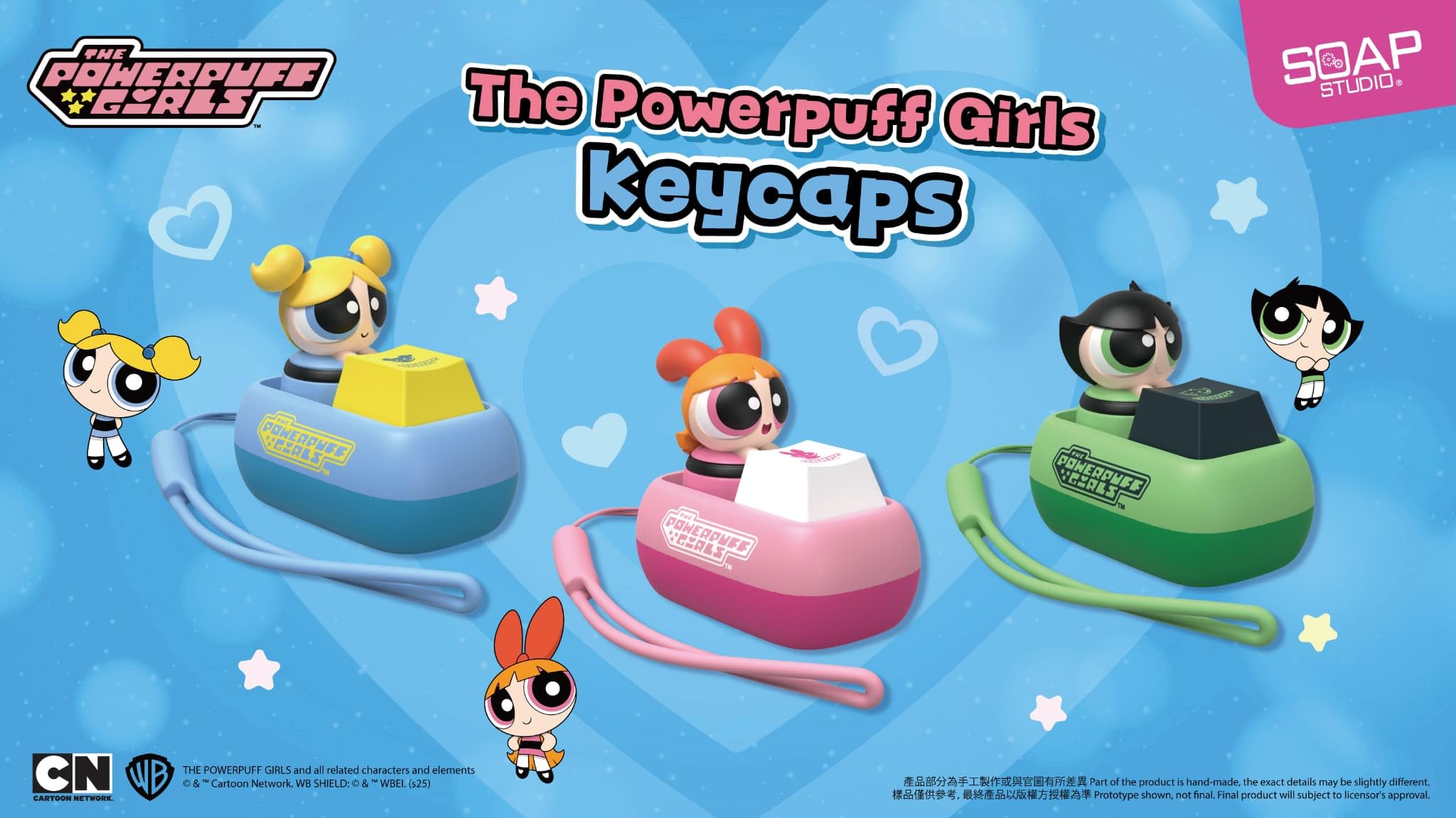 SOAP パワーパフガールズ　キーキャップ Amazon.co.jp: SOAP STUDIO Powerpuff Girls Powerpuff Girls Key Cap