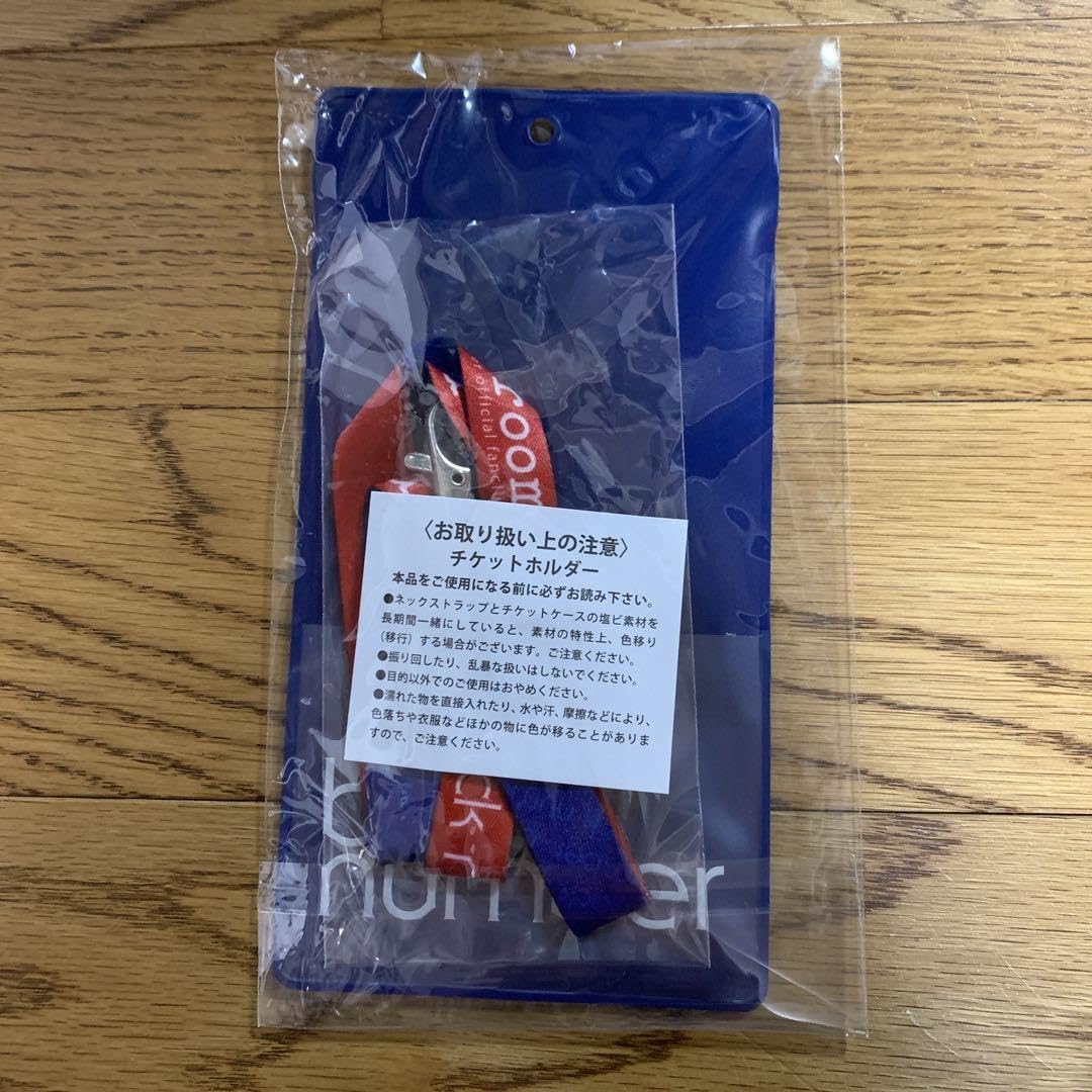 back number 会員グッズ　まとめ売り Amazon.co.jp: backnumberファンクラブライブグッズまとめ売り