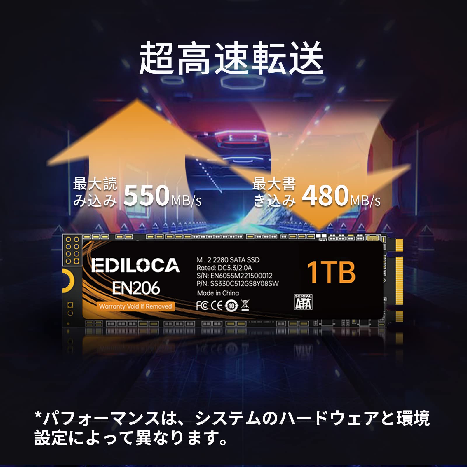 Amazon | EDILOCA EN206 SSD 1TB M.2 2280 3D TLC NANDフラッシュ搭載