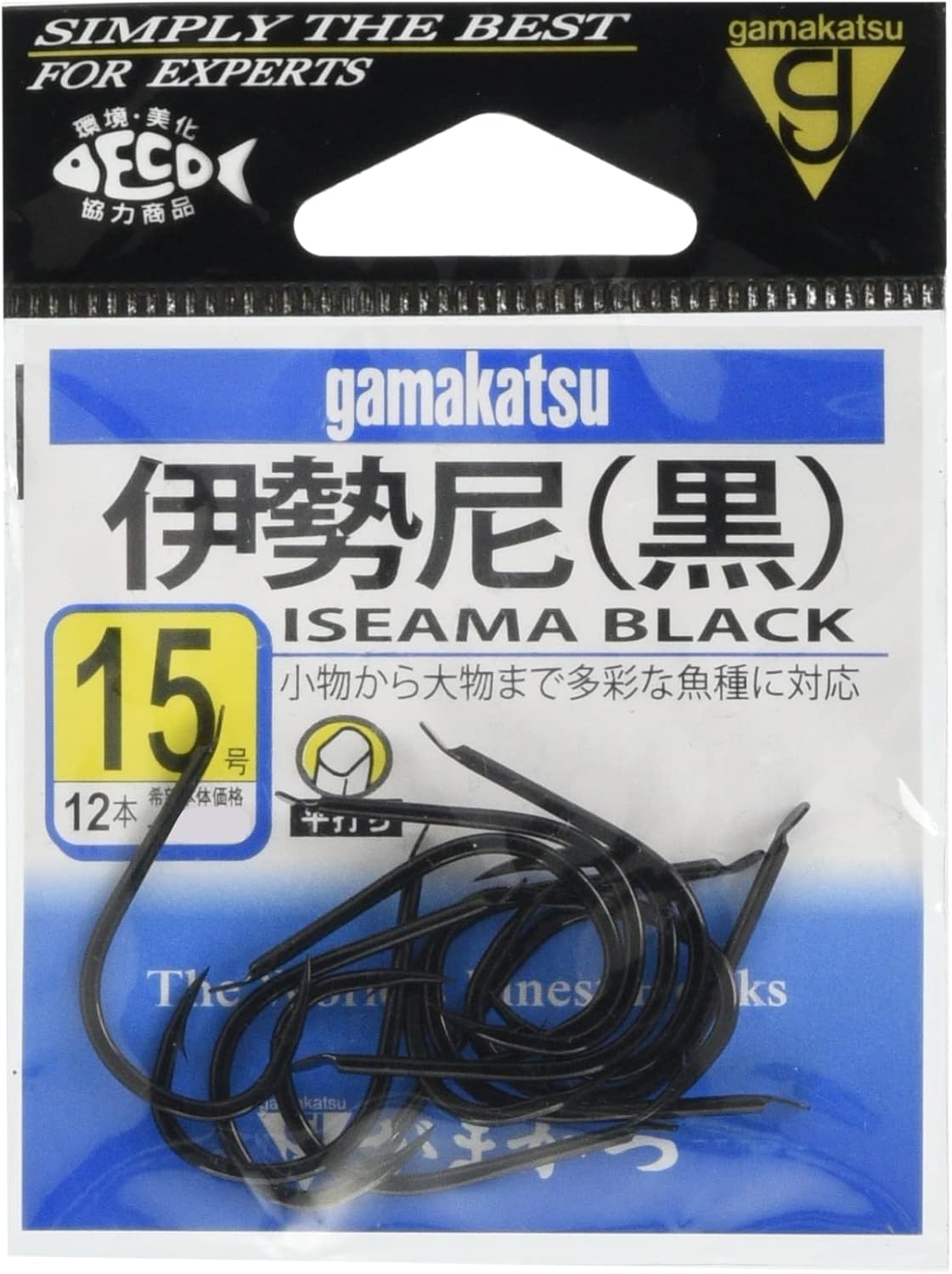 Gamakatsu Iseama (Black), Various