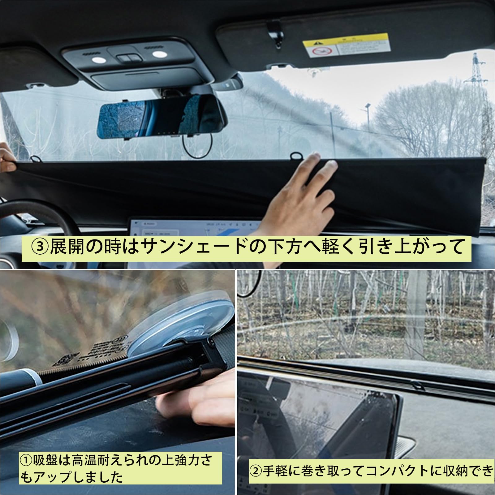 Amazon | 【2026アップした強力遮光＆猛暑対策】一本式ロール式 自動