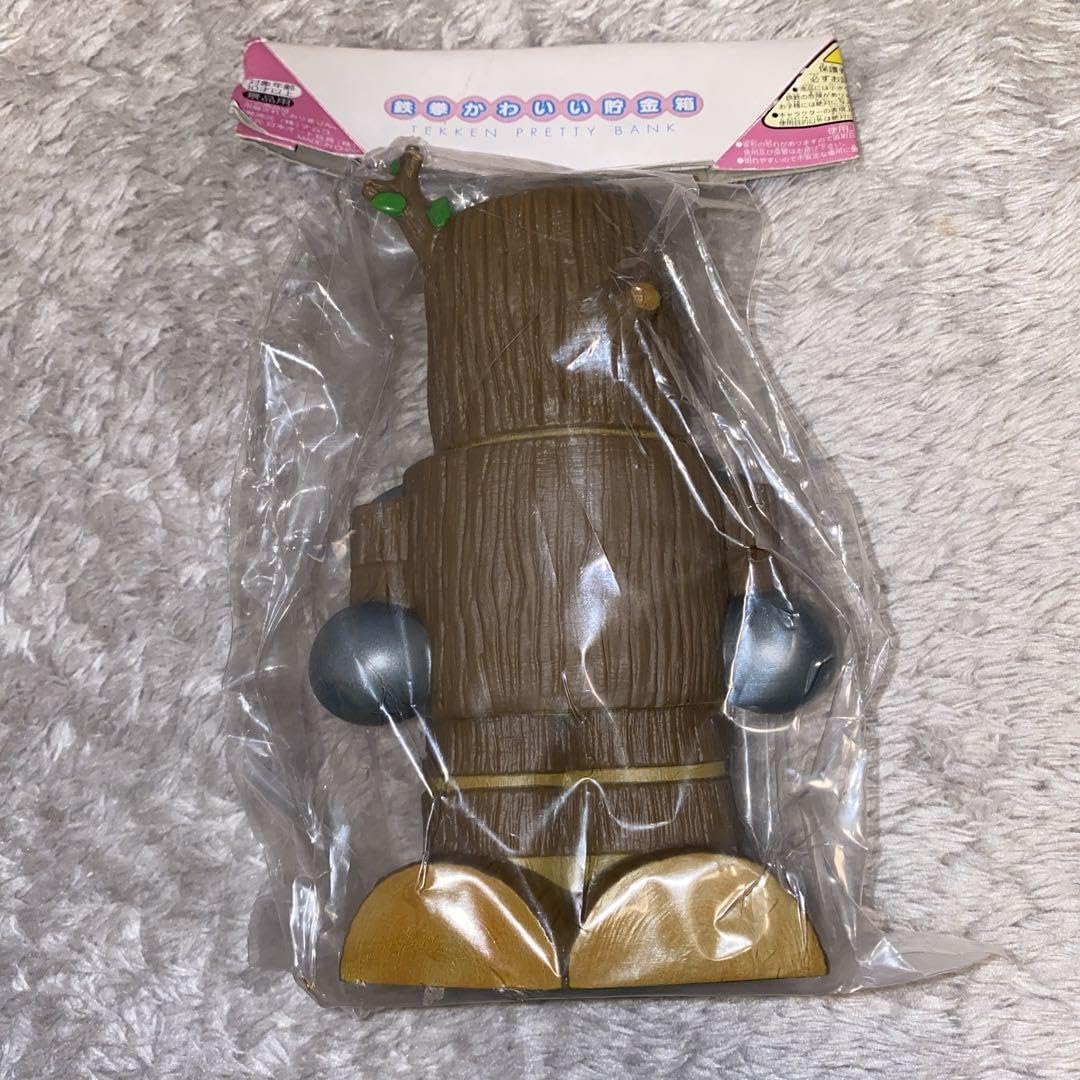 Amazon.co.jp: 超鉄拳 木人 貯金箱 ZE : おもちゃ