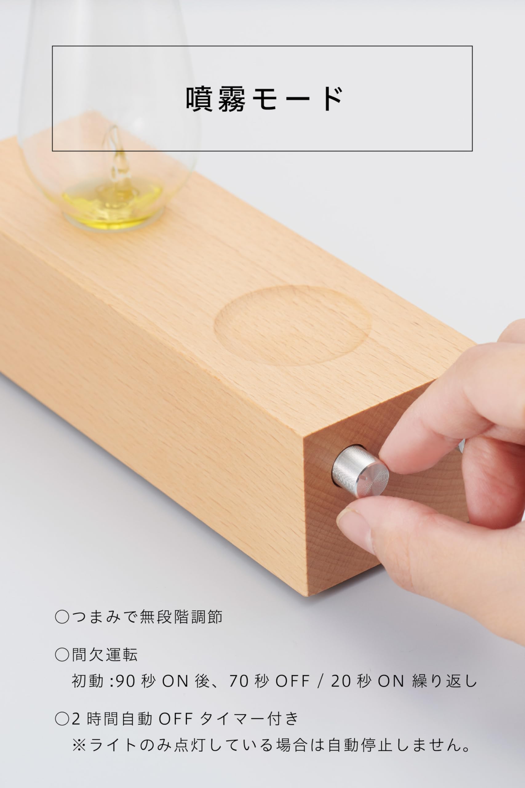 amico works　ディフューザー付き Amazon.co.jp: cotobuku コトブク ランプ×アロマディフューザー ウッド