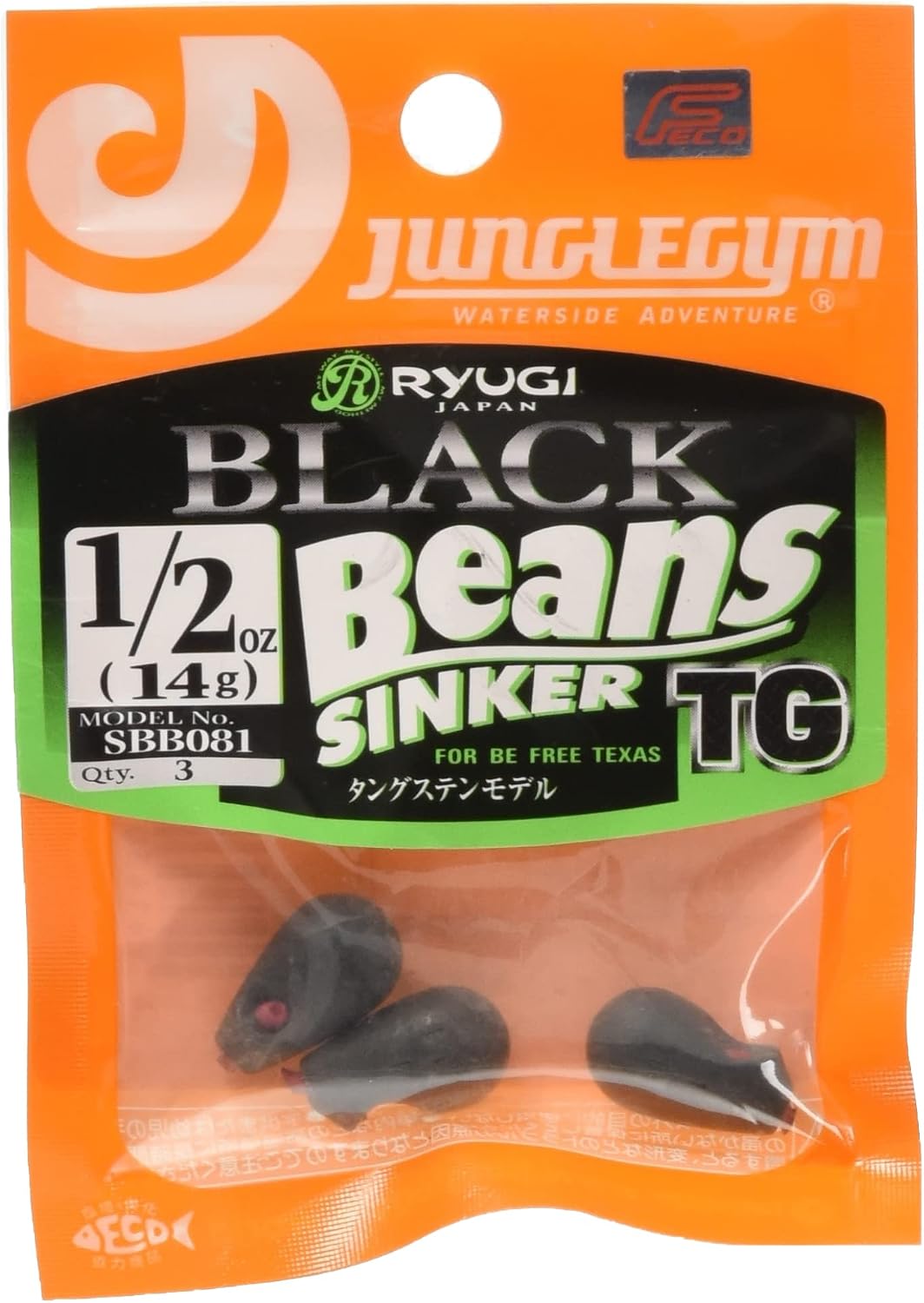 RYUGI SBB081 Black Beans TG