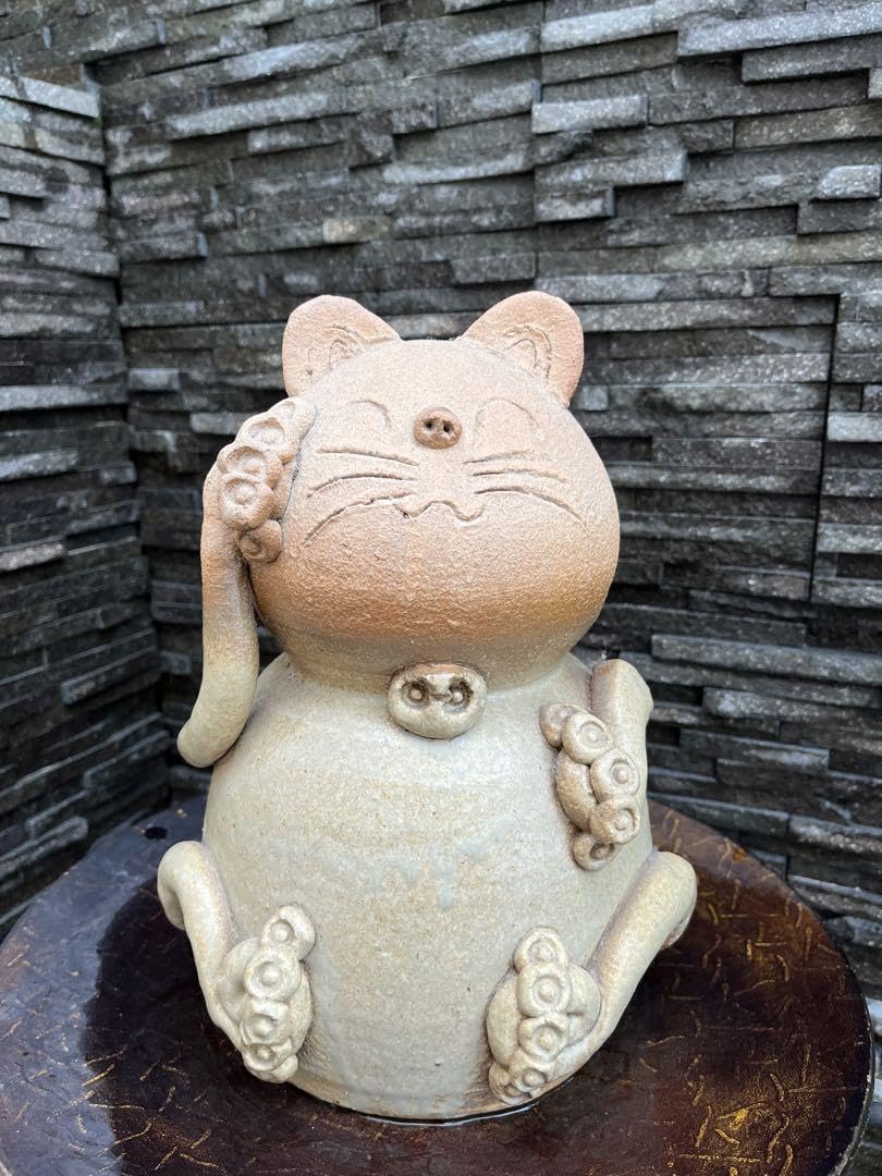 Amazon.co.jp: 福岡県 小石原焼 坂本茂雄窯 開運 笑福招き猫 癒し
