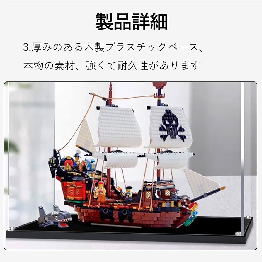 プレシャスコレクターボックス プレシャスコレクターボックス ソード&シールド 特製