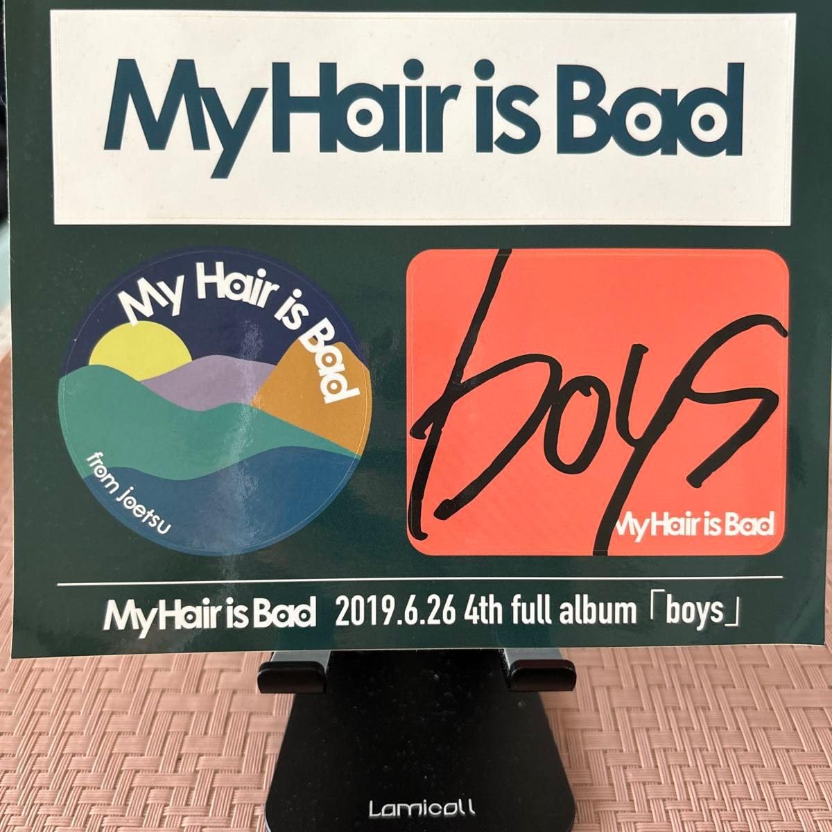 My Hair is Bad CD・DVD・ステッカーまとめ売り バラ売り不可 My Hair is Bad CD・DVD・ステッカーまとめ売り バラ売り不可の通販は
