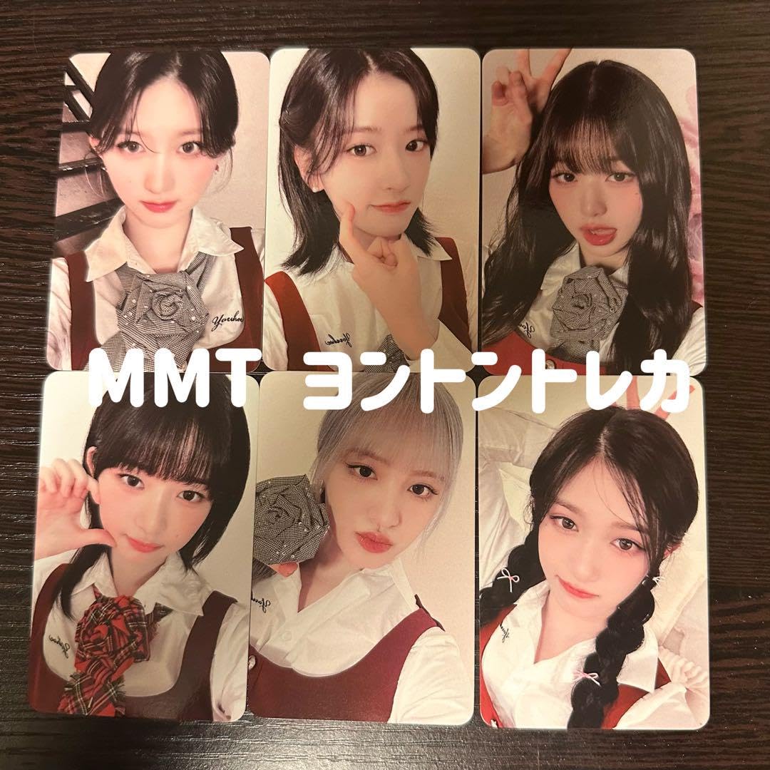 IVE コンプ❣️「ive mine」MMT ヨントントレカ IVE I've Mine MMT ヨントントレカ リズ❣️ - メルカリ