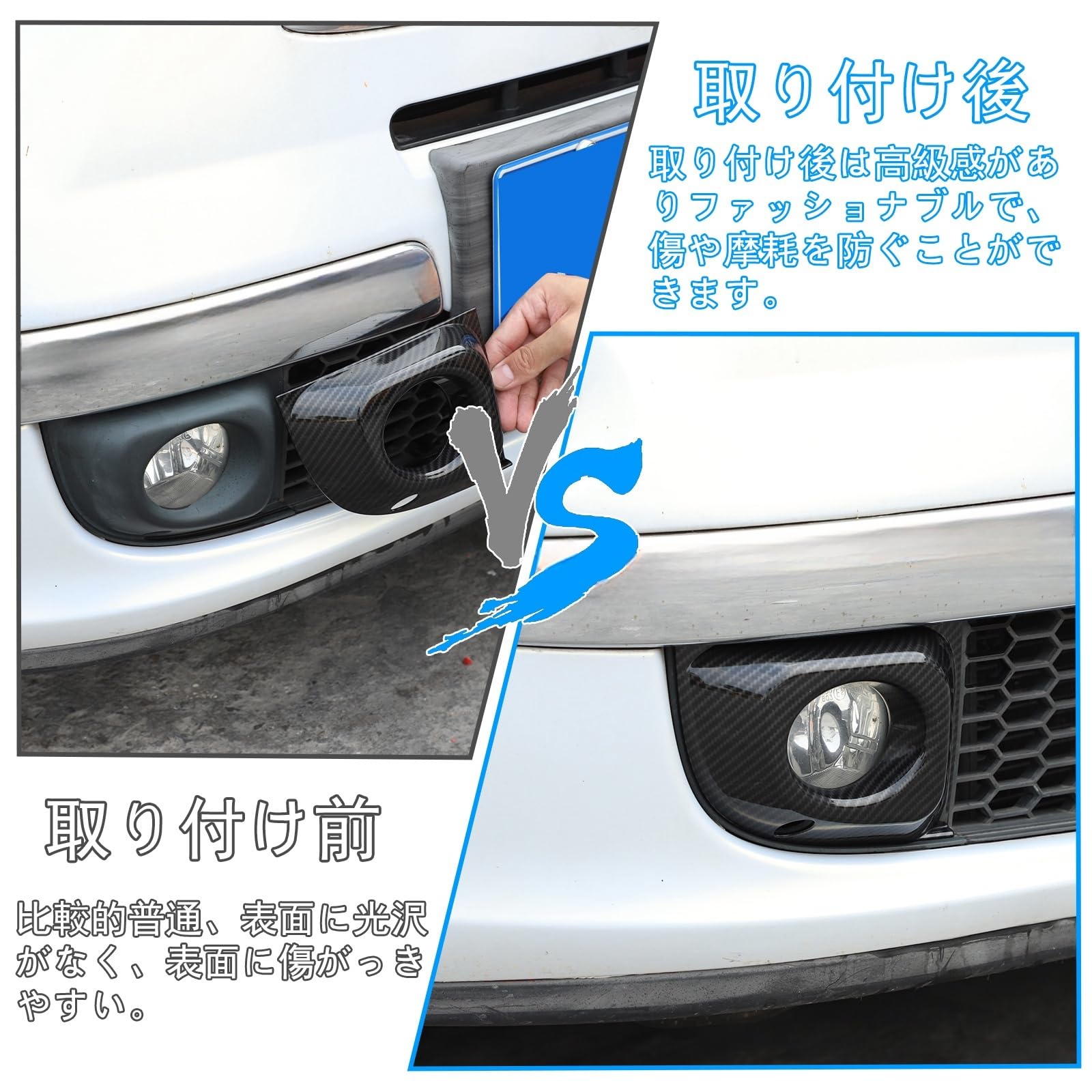 Amazon | フィアット 500 2011～2015年に対応 車 フロントフォグライト