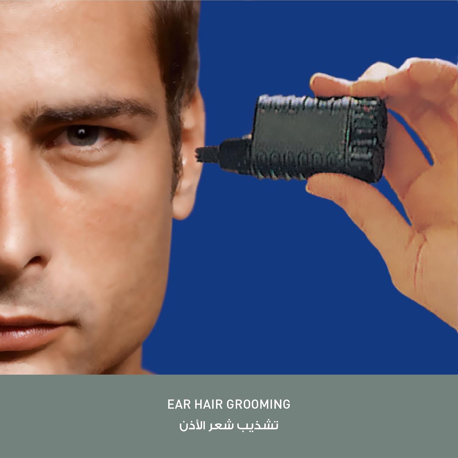 Person using Panasonic ER115 to trim nose hair