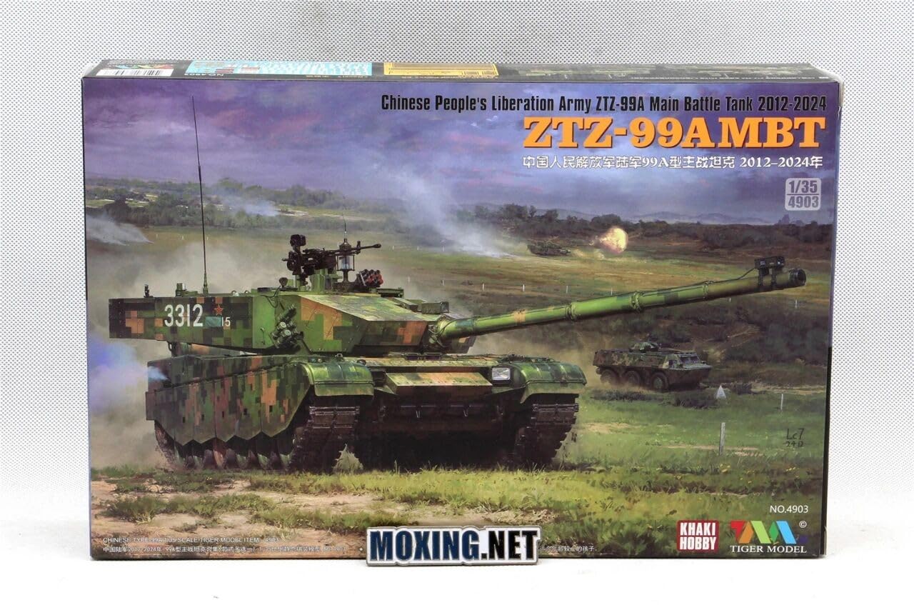 Amazon | 1/35 4903 中国人民解放軍 ZTZ-99A 主戦車 軍事模型キット