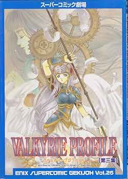 希少　店頭用　ヴァルキリープロファイル　エニックス　販促ポスター ヴァルキリープロファイル レナス 販促ポスター 希少 - メルカリ