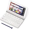 Casio Electronic Dictionary German EX-WORD XD-SX7100 57 Contents German 10 Contents XD-SXN71 Set White
