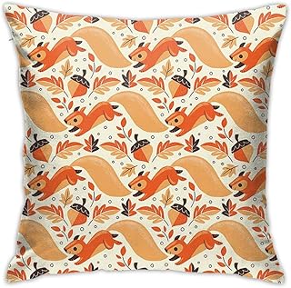 JONINOT Fundas de Almohada para Tiro 2 Piezas, Ardilla Amarilla, algodón, poliéster, cojín, Fundas cuadradas, Fundas de Almohada, sofá, decoración del hogar, 18"