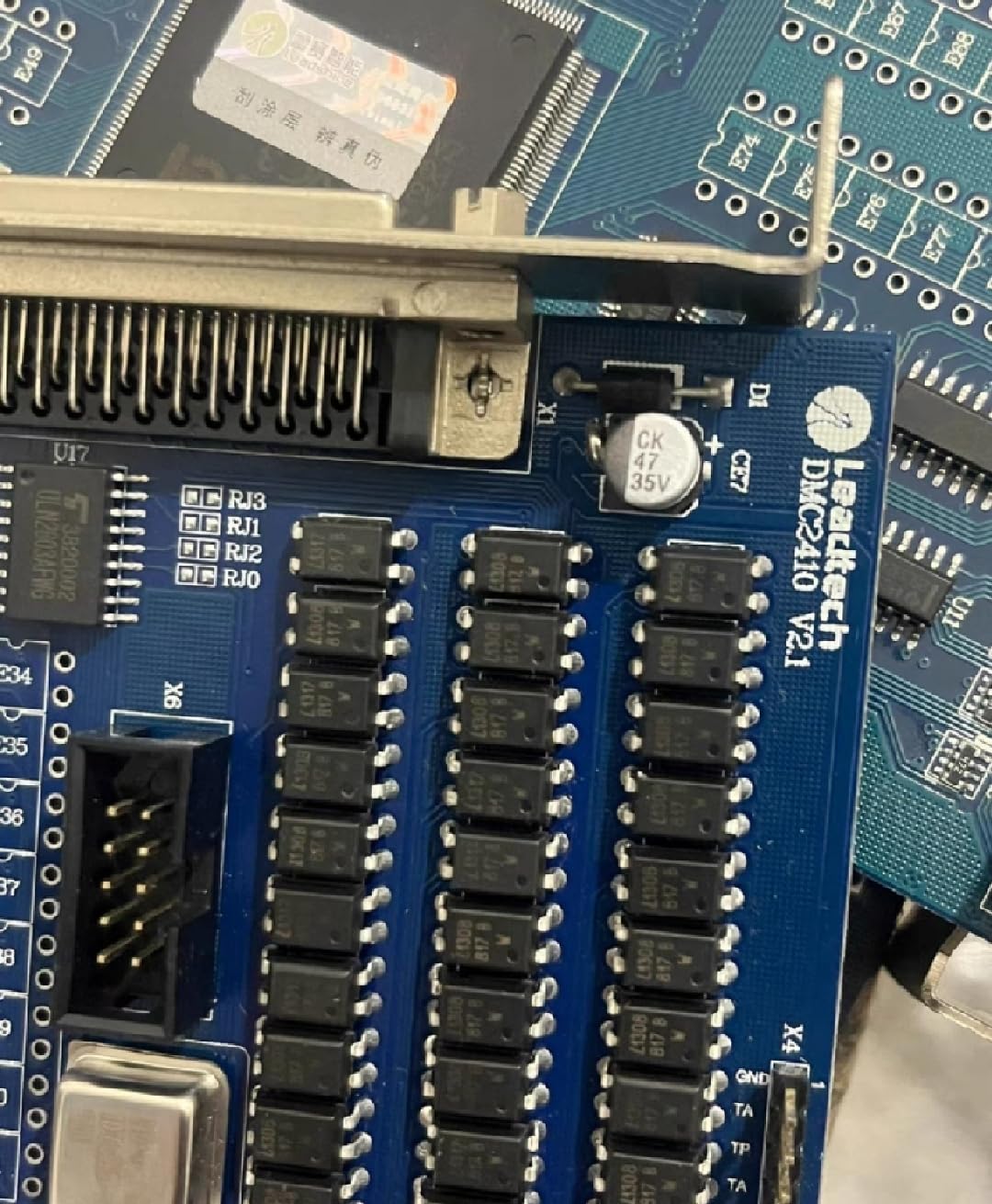 DMC2410 V2.1 (Used) Motion Control Card