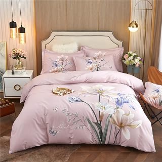 INJOY HOME DECOR Premier Quality Luxury 100% Pure Cotton Blush Pink Purple Floral 4 Pieces Duvet Cover Set Matching Flat Sheet Pillowcases Bedding Set Bed Linen (Double (200 * 230))