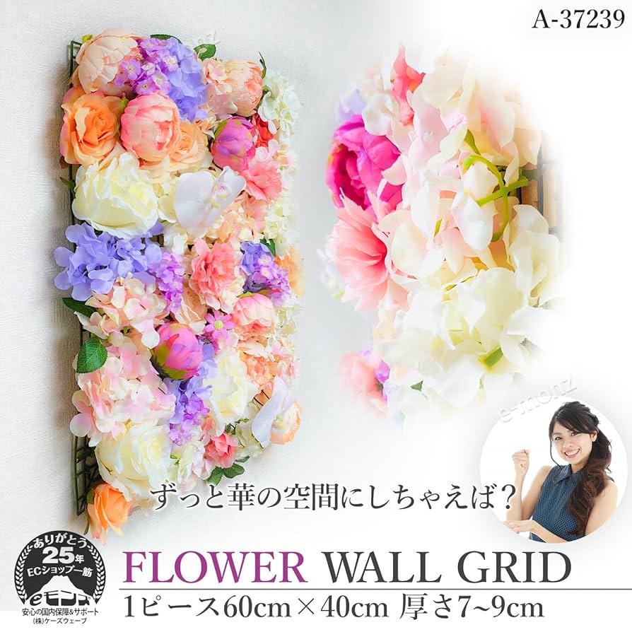 アクリルフラワーアート 壁掛け 手描きアクリル画 ウッド ボード アート フラワーアレンジメント