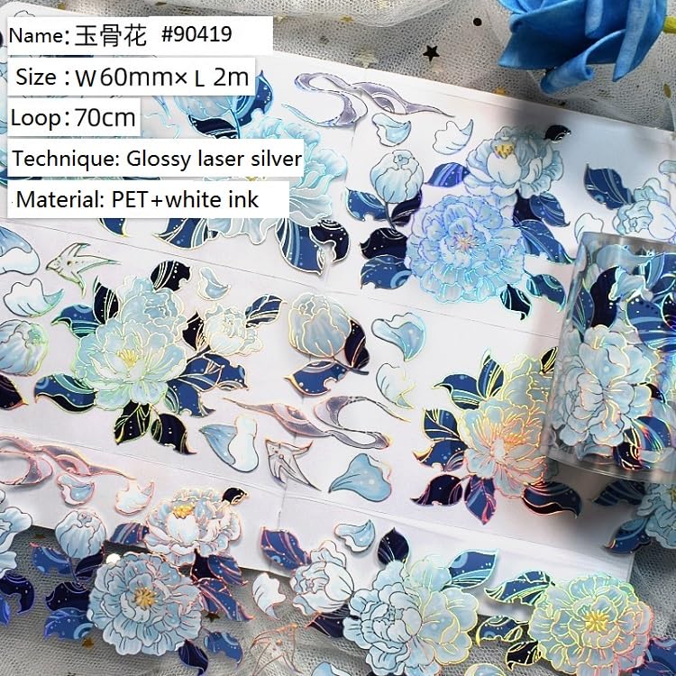 Miniatura 2 de ZSALTT PET Hermoso Nicho Collage Materiales Flores y Plantas Cinta washi para decoración hecha a mano DIY (90419)