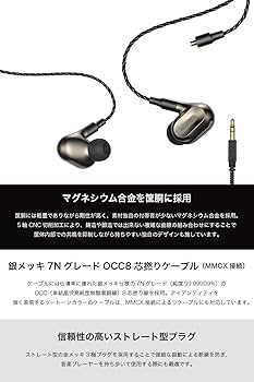 Amazon.co.jp: 【公式】NUARL NX1 カナル型イヤホン Hi-Res