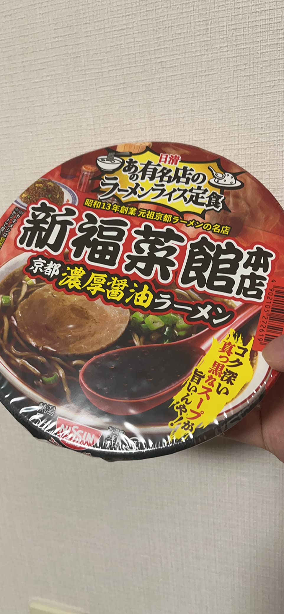 お客様イメージ