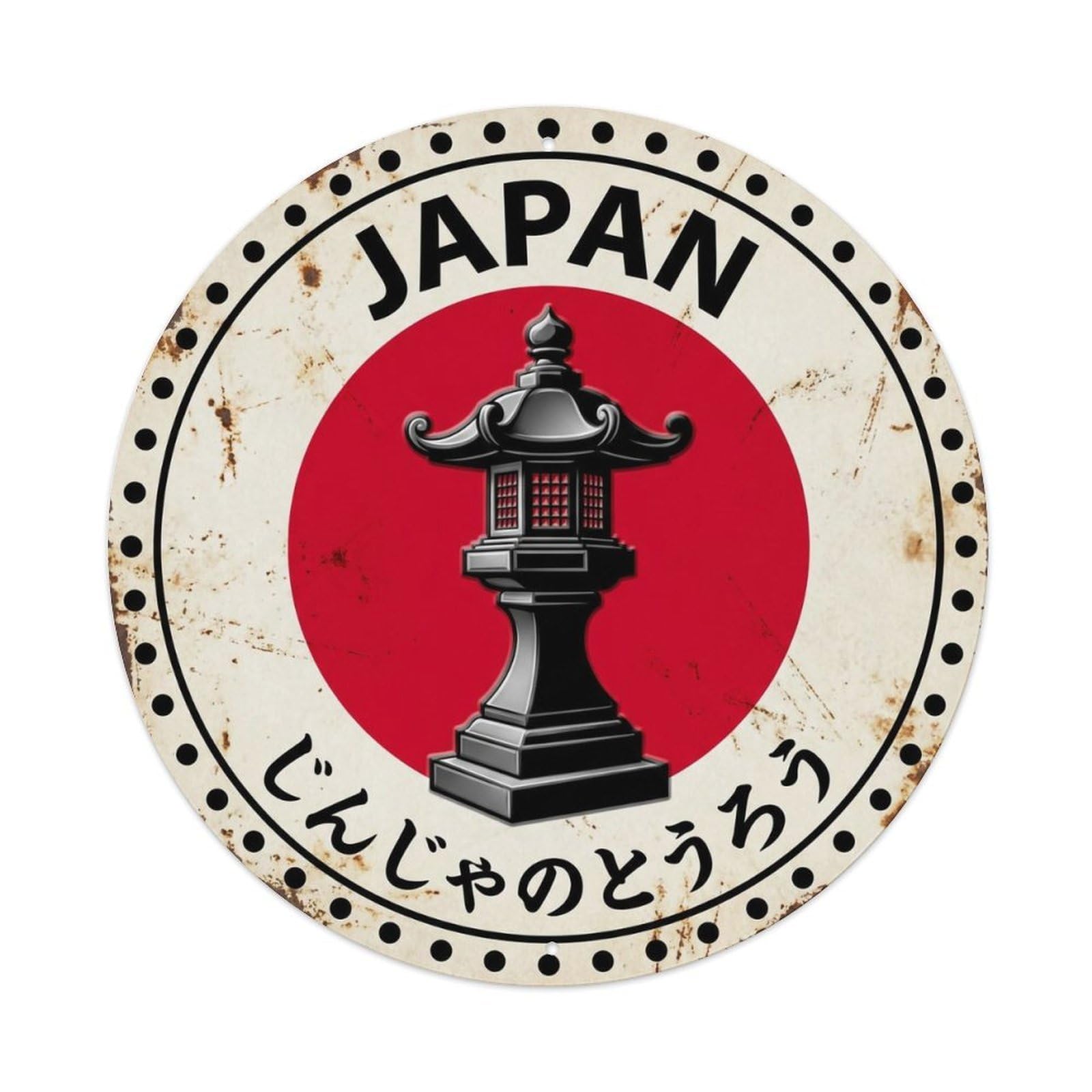 Yrnq 8X8inch Vintage Style Shrine Lantern Japan Sacred Light Historic Metal Tin Sign