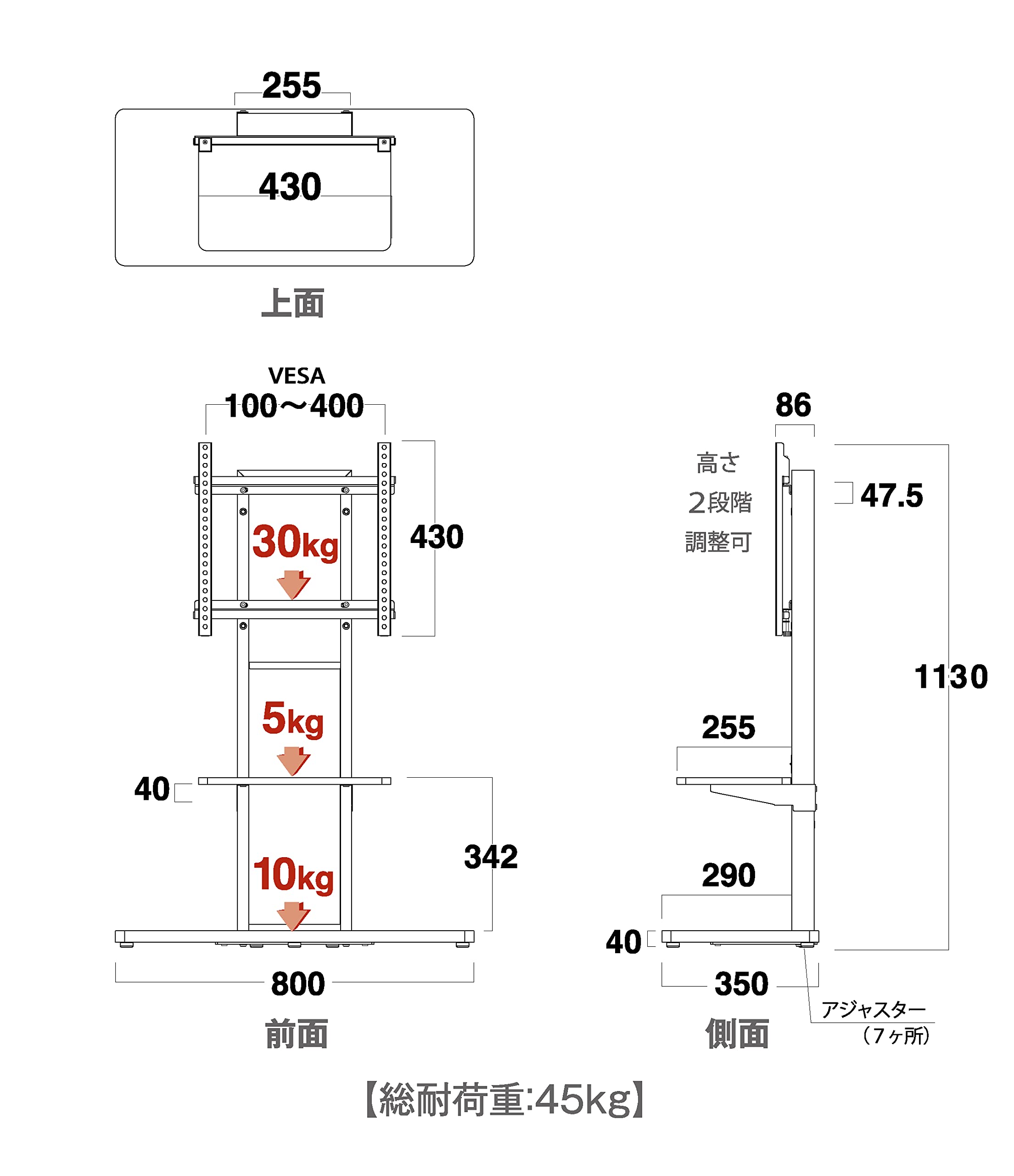 Amazon｜朝日木材加工(Asahiwood) 壁寄せ テレビ スタンド WA 40~55型