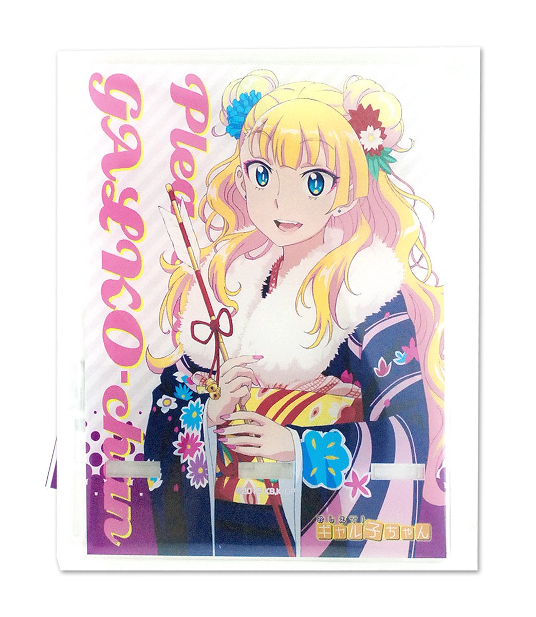 Amazon.co.jp: おしえて! ギャル子ちゃん アクリルスマホスタンド