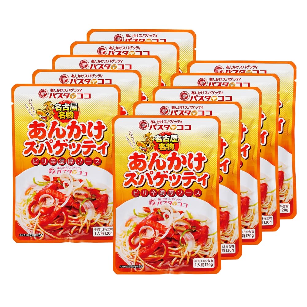 Amazon.co.jp: 【公式 CoCo壱番屋】 あんかけスパゲティソース 1人前